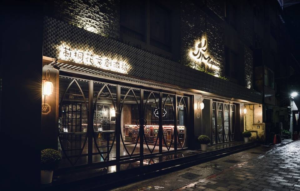 台中莿桐花文創微旅 × 三晰電工｜老宅新光景，銀色勾勒時代之美