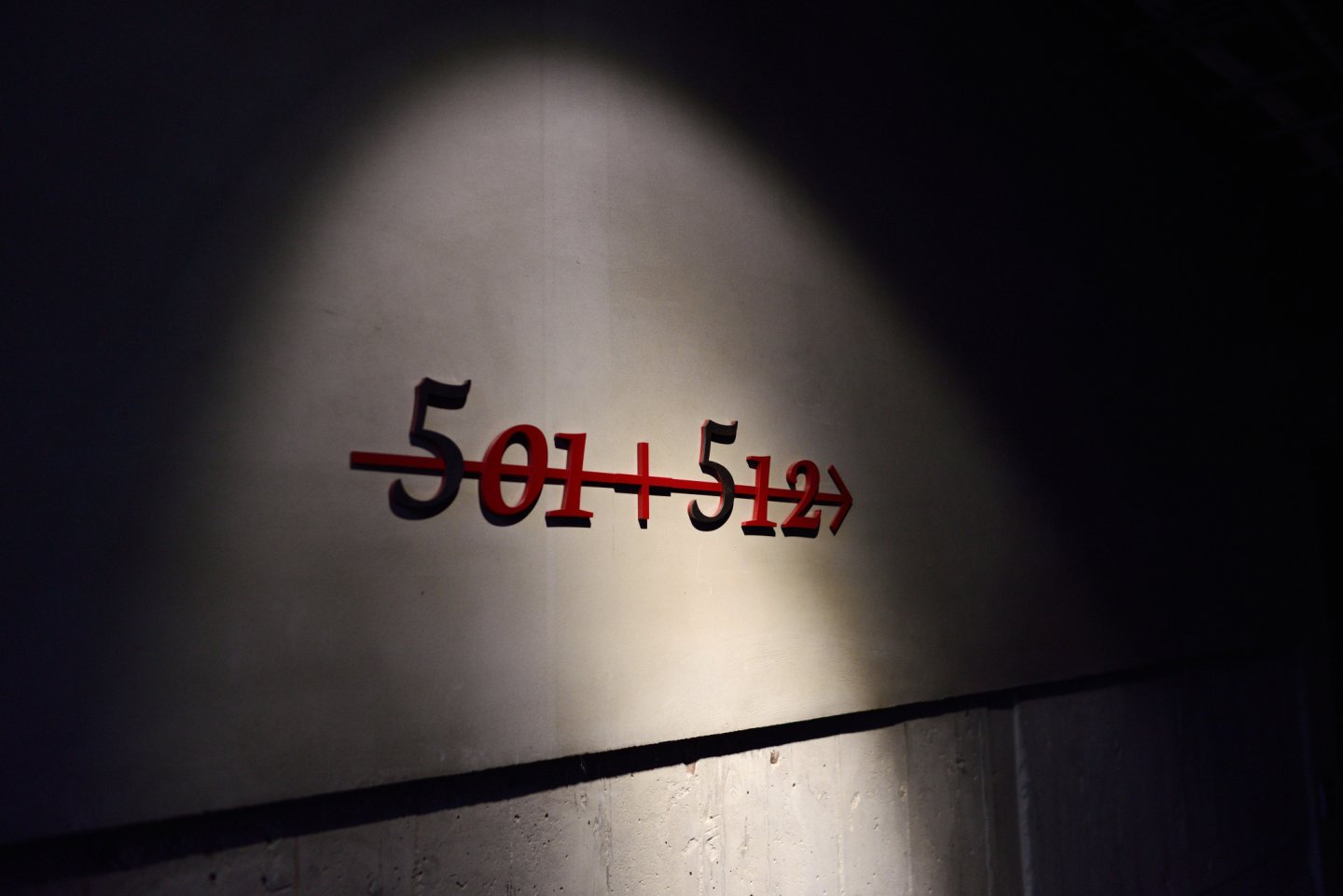 MINI HOTELS 逢甲館 × 三晰電工｜復古英倫裡的新巧思