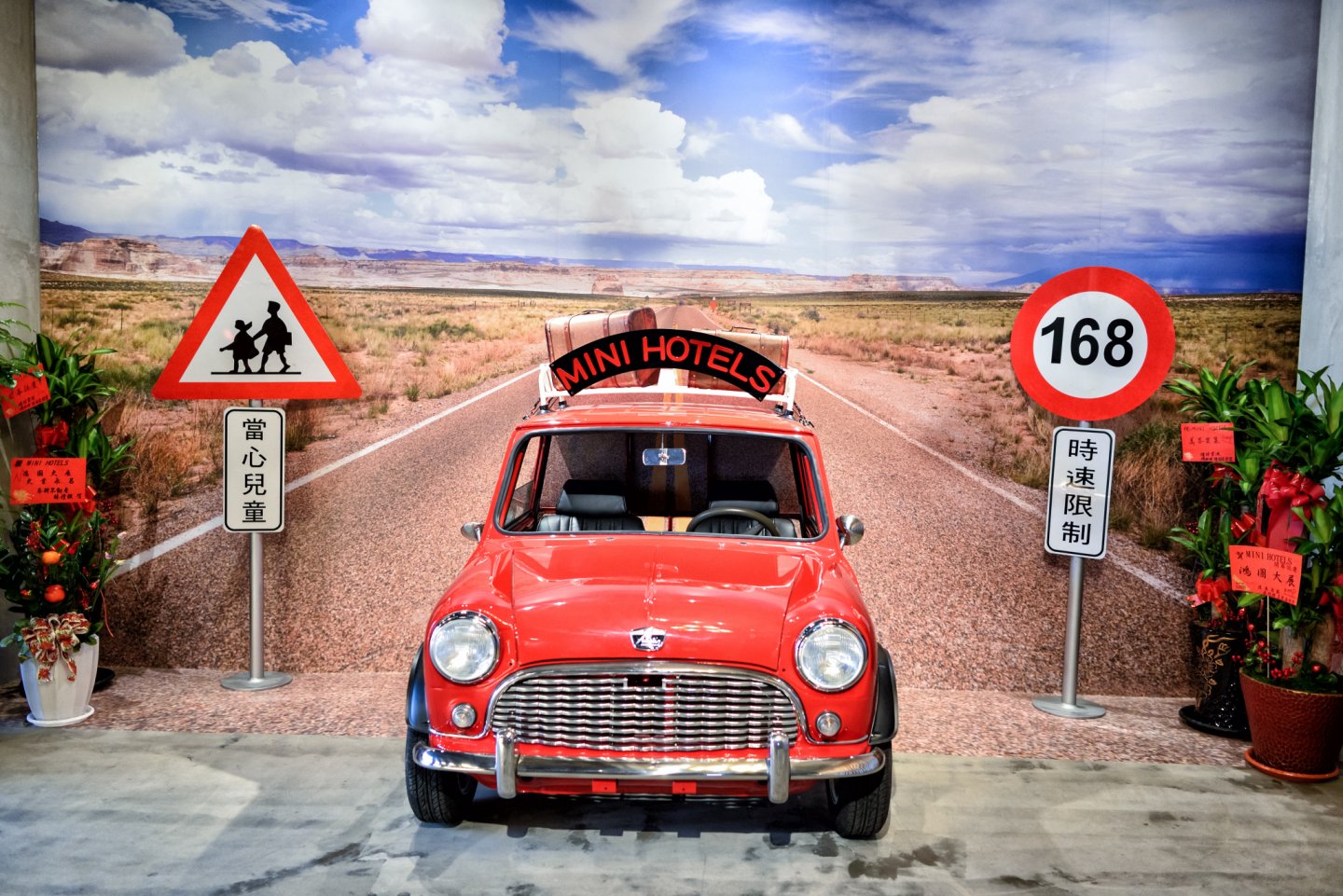 MINI HOTELS 逢甲館 × 三晰電工｜復古英倫裡的新巧思