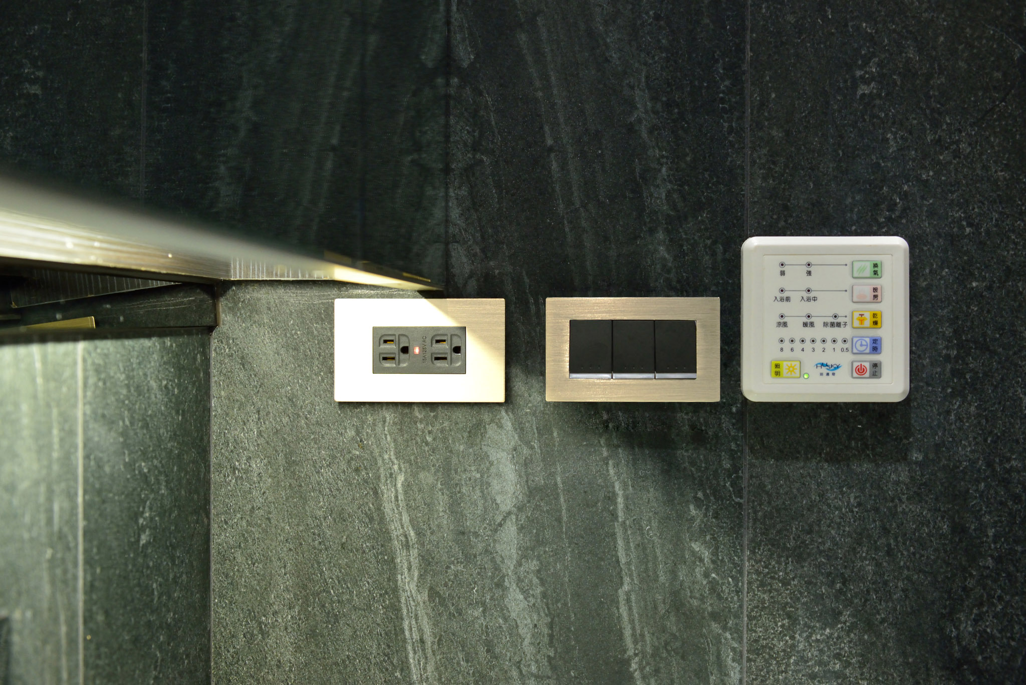 惹雅設計 × 三晰電工｜小坪數，也能優雅