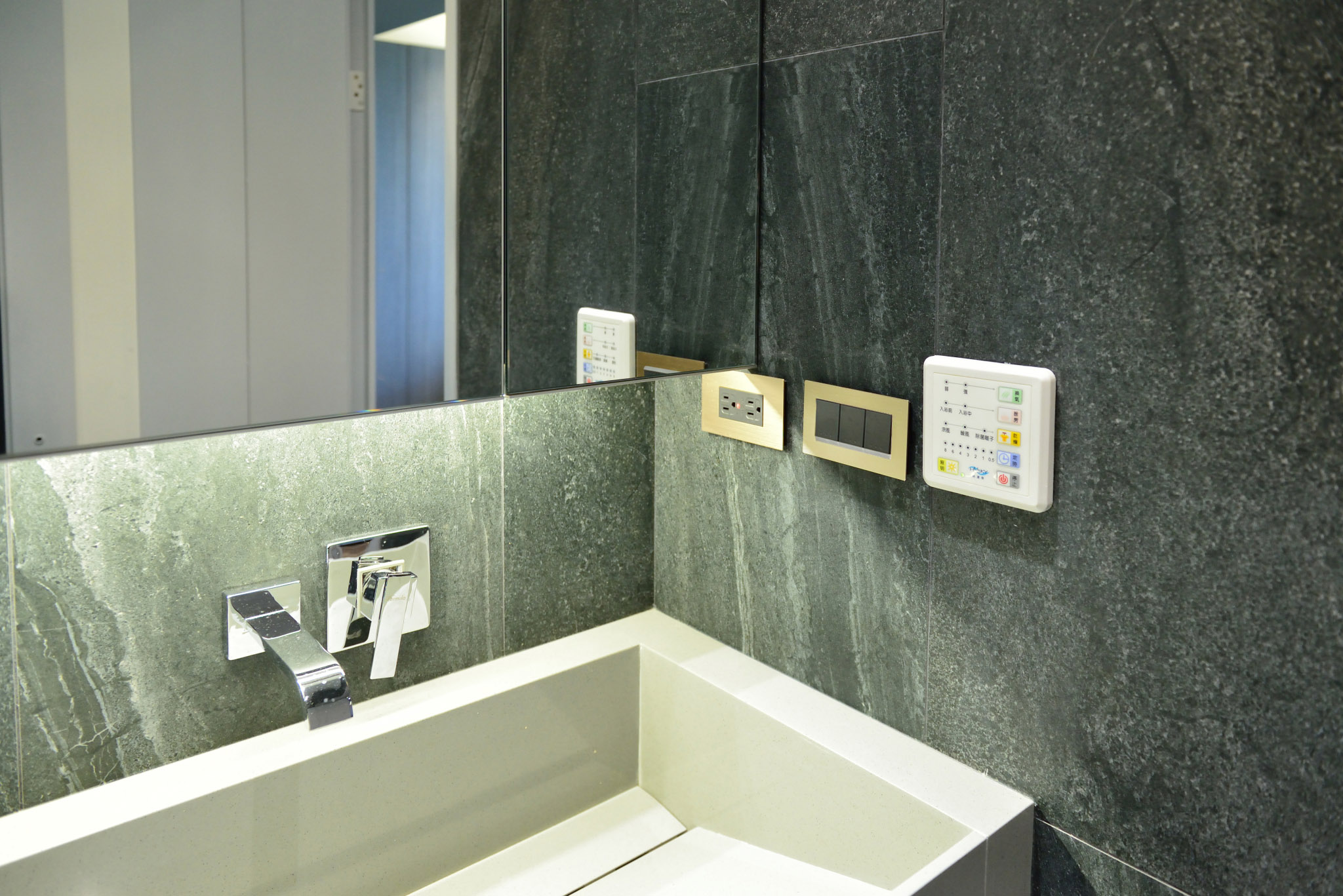 惹雅設計 × 三晰電工｜小坪數，也能優雅