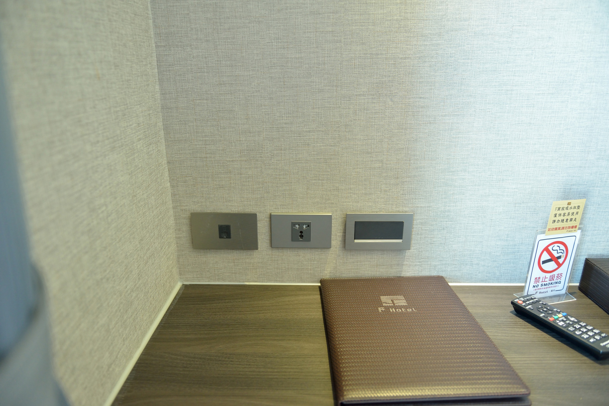 高雄愛河智選假日酒店 × 三晰電工|都會旅人心中的靜謐風景